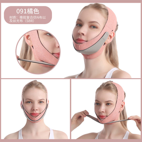 Apex V-Lift Compression Mask — Overnight Jawline Contouring