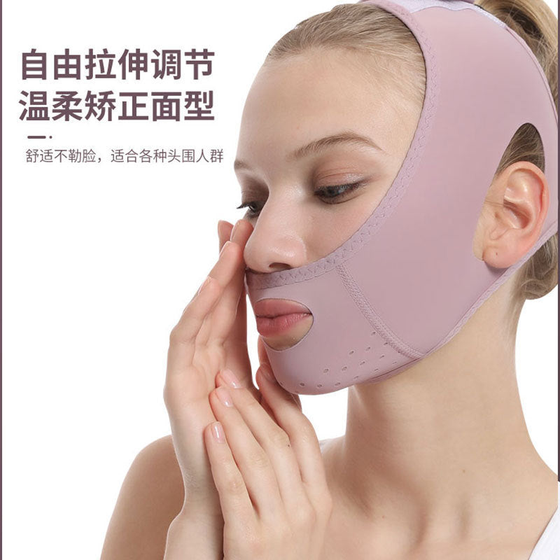 Apex V-Lift Compression Mask — Overnight Jawline Contouring