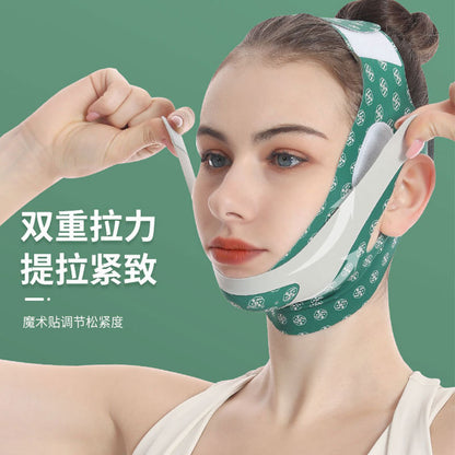 Apex V-Lift Compression Mask — Overnight Jawline Contouring